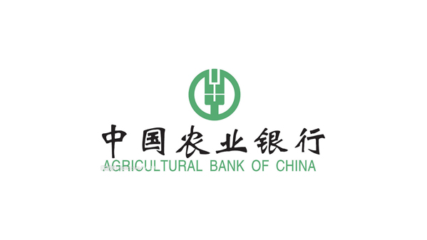 永吉中国农业银行